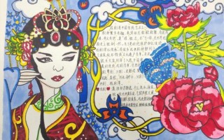 希望非物质文化遗产（如何让非遗传承进课堂）