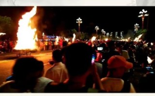 非物质彝文化遗产（凉山彝族火把节是非物质文化遗产吗）