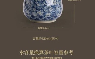 非物质文化遗产陶罐（非遗陶罐制作工艺入门指南）