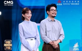 非物质文化遗产王冰冰（王冰冰非遗形象为何频上热搜）