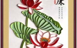 非物质文化遗产廉洁文化（非遗廉洁文化创意作品展怎么做）