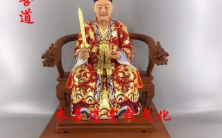 师公非物质文化遗产（师公是非遗吗？）