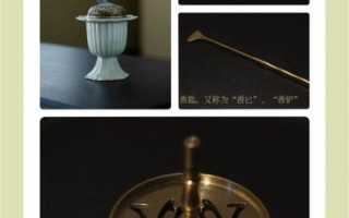 北京非物质文化遗产制香（北京非遗制香新手入门指南）