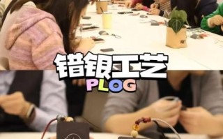 非物质文化遗产丝带（如何从零缝制一条非遗丝带）