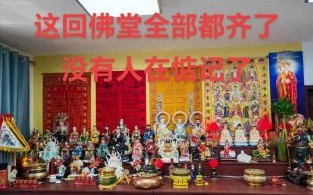 佛堂镇非物质文化遗产（佛堂镇非物质文化遗产有哪些？新手入门清单）