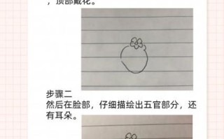 林口非物质文化遗产（林口十大非遗手工怎么学）