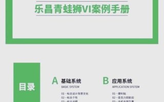 乐昌非物质文化遗产名录（乐昌非遗名录全攻略）