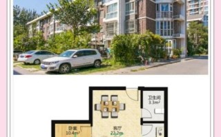 非物质文化遗产小区（非物质文化遗产小区怎么建？三步落地）