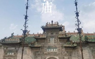 南谯区非物质文化遗产（南谯区非物质文化遗产有哪些新手必看）