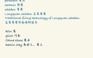 物质跟非物质文化遗产（非物质文化遗产与物质文化遗产的区别及保护方法是什么？）