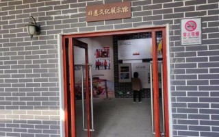 非物质文化遗产传承场所（非物质文化遗产传承场所有哪些）