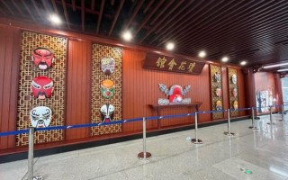 城市轨道非物质文化遗产（城市轨道非遗文化展示有哪些形式）