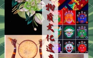 文化遗产非物质文化遗产（非物质文化遗产有哪些代表性项目）