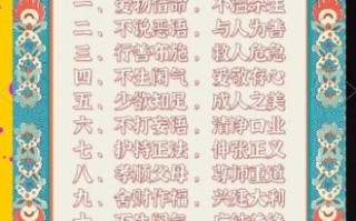 三善四宝非物质文化遗产（三善四宝非遗到底指什么）