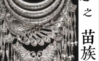 非物质文化遗产哪里找到（非物质文化遗产哪里找到官方入口）