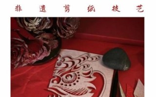 非物质文化遗产文刷（2024最受欢迎的非物质文化遗产文刷技艺教程）