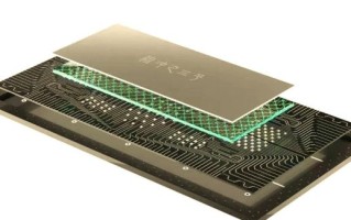 超导量子计算结构（超导量子计算结构有哪些关键组件）