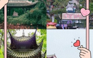 眉山非物质文化遗产合作（眉山非遗合作申请入口在哪）