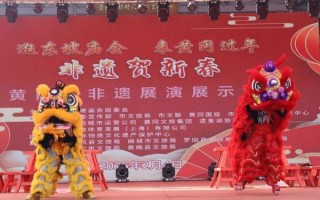 非物质文化遗产浠水（浠水非遗有哪些值得一看？）