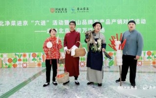 非物质文化遗产叫卖（北京非物质文化遗产叫卖大全）