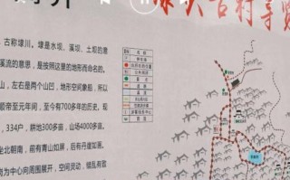 永嘉非物质文化遗产现况（永嘉非遗现状与冷门技艺挖掘路线）