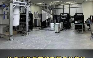 中国超导量子计算机市场（中国超导量子计算机市场规模有多大）