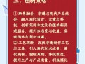 非物质文化遗产市场巨大（非遗创业项目适合新手吗）