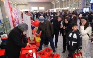 车站非物质文化遗产（火车站非遗展示在哪儿看）