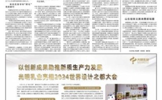 超导量子计算机的发展前景（2025年超导量子计算机有什么用）