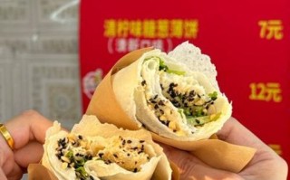 薄饼和非物质文化遗产（薄饼非遗技艺传承多久了）