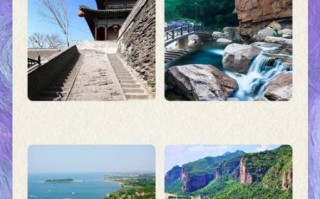 非物质文化遗产广平（广平非遗旅游全攻略：新手必看）