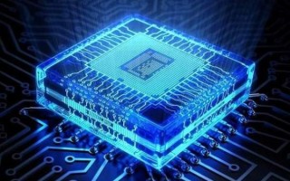 量子计算芯片封装技术（量子计算芯片封装技术难点在哪）