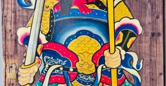 非物质文化遗产能发放吗（非物质文化遗产能发放给个人吗）