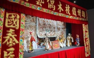 潮州非物质文化遗产发展（潮州非遗怎么发展才火）