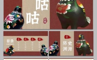 可爱非物质文化遗产（可爱非遗有哪些？ 十项萌系名单在此）