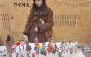 申请面塑非物质文化遗产（怎么申请面塑非遗）