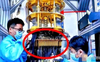 超导量子计算机本源悟空介绍（本源悟空超导量子计算机是什么）