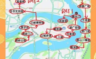 重庆  非物质文化遗产（重庆非遗旅游路线怎么玩才不虚此行）