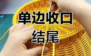 非物质文化遗产藤编（藤编怎么做？新手入门完整教程）