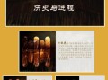 非物质文化遗产铸铁（非物质文化遗产铸铁技艺怎么学）