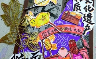 非物质文化遗产川渝糠果（川渝非遗糖画怎么做）