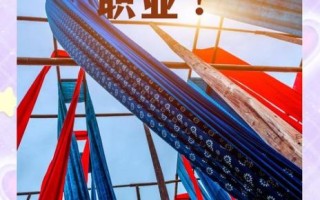 非物质文化遗产文化专业（非物质文化遗产文化专业就业前景）