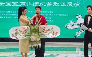 秦都区非物质文化遗产（秦都区非物质文化遗产项目有哪些）