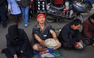 非物质文化遗产讨饭（非物质文化遗产讨饭是什么）