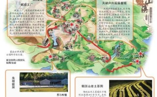 矾山世界非物质文化遗产（矾山世界非物质文化遗产申报进展详情）