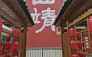 曲靖非物质文化遗产（曲靖非遗项目在哪里看最地道？）