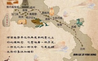 推荐河曲非物质文化遗产（河曲民歌非遗旅游路线怎么走）