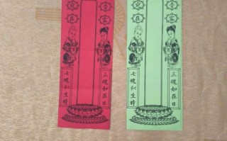 校运会非物质文化遗产（校运会非遗项目推荐名单）