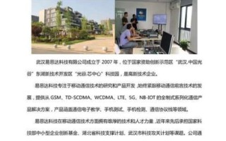 超导量子计算公司（超导量子计算公司招聘要求有哪些）