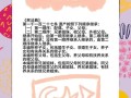 没文化非物质文化遗产（没文化怎么传承非遗？三招教你轻松入门）